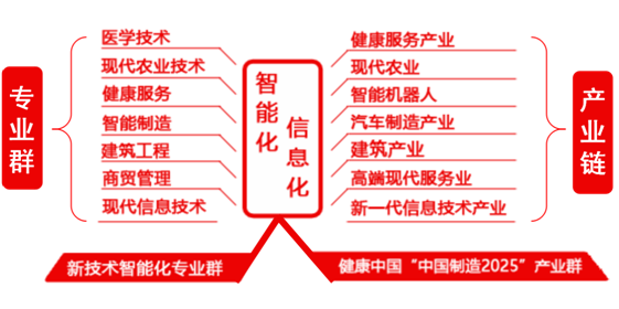 微信图片_20190109234805