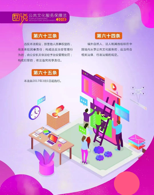 说明: https://mmbiz.qpic.cn/mmbiz_png/BuFkGPVE6UqbcU3Quz4qicxUjicAyITI9wPE1qgTJxqY0t7OZWz2bdsYxt1w1uH4ibJMZq5WAl17iabAqxPtx1U6NA/640?wx_fmt=png&tp=webp&wxfrom=5&wx_lazy=1&wx_co=1